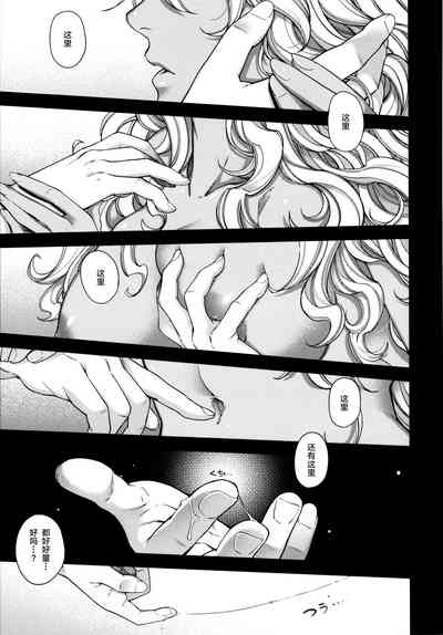 第238頁圖