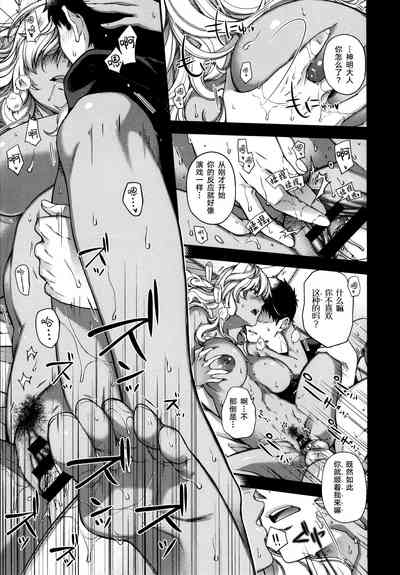 第246頁圖