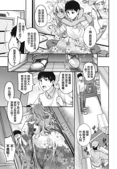 第30頁圖