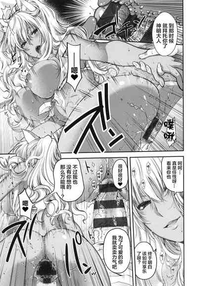 第54頁圖