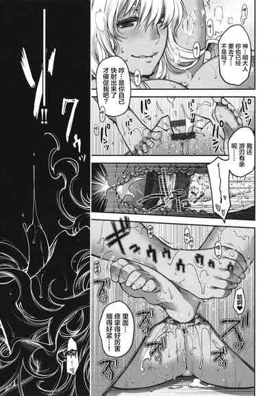 第58頁圖