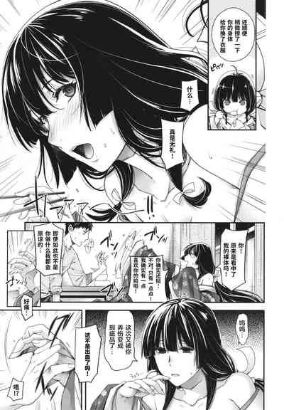 第94頁圖