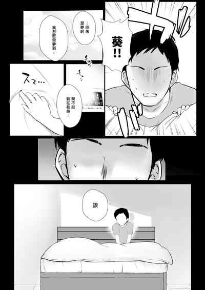 第38頁圖
