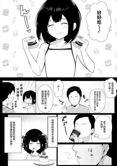 第42頁圖
