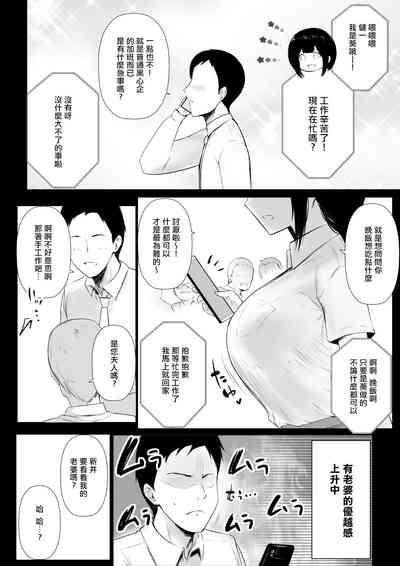 第6頁圖