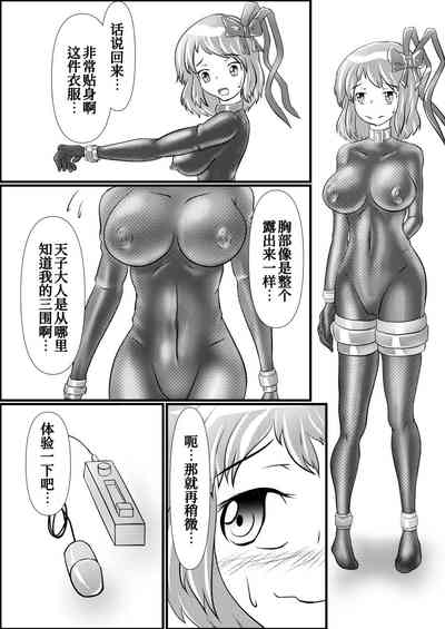 第10頁圖
