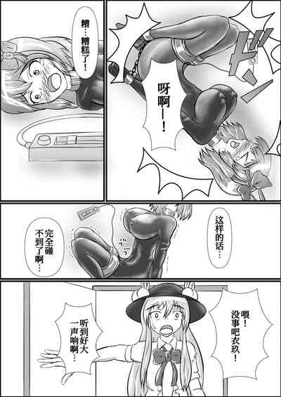 第14頁圖