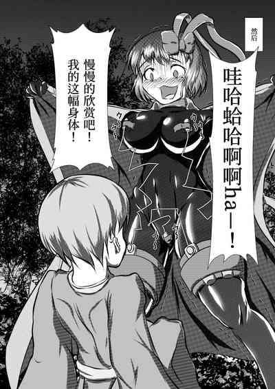 第10頁圖