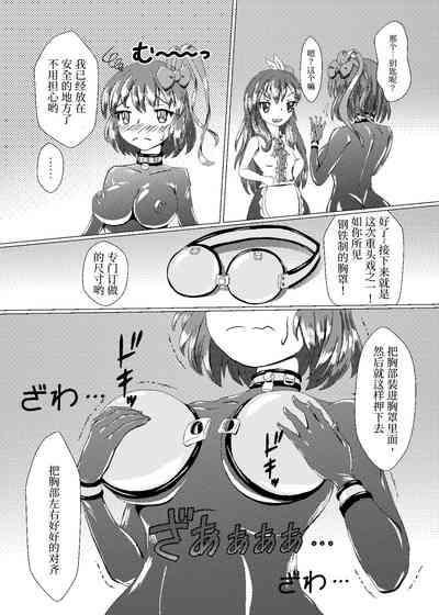 第10頁圖