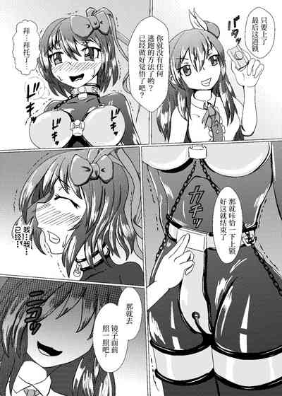 第14頁圖