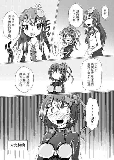 第18頁圖