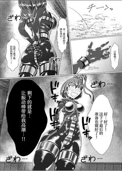 第18頁圖