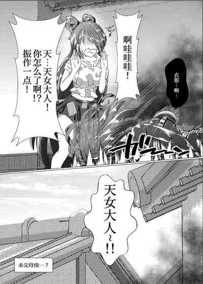第26頁圖