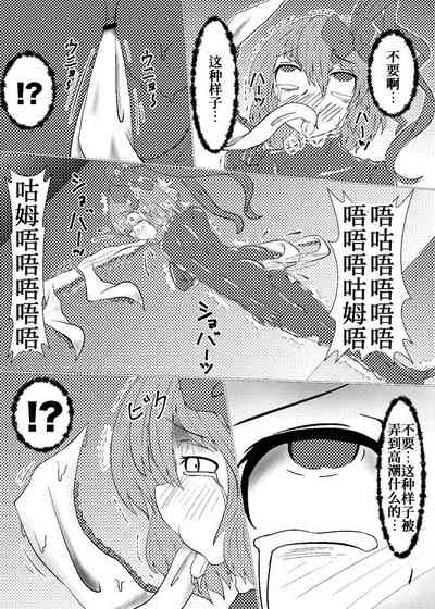 第14页图