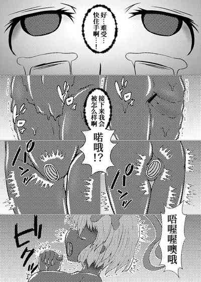 第18页图