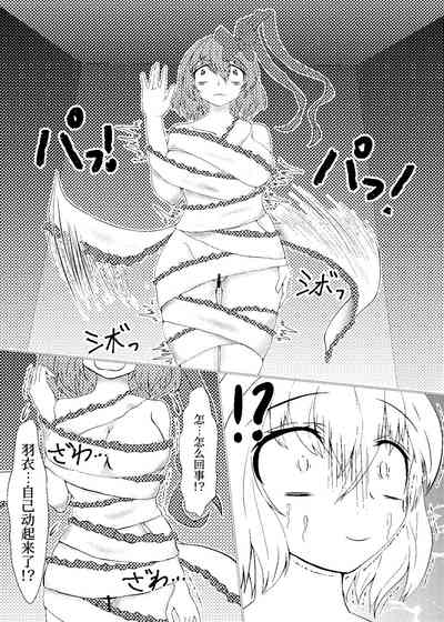 第6页图
