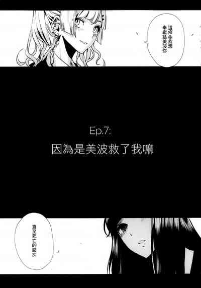 第18页图