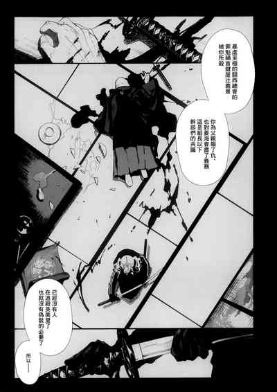 第26页图