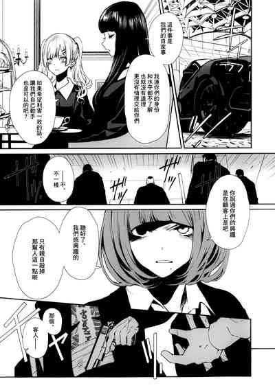 第34页图