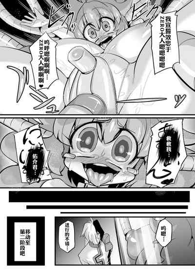 第10页图