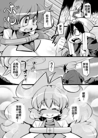 第2页图