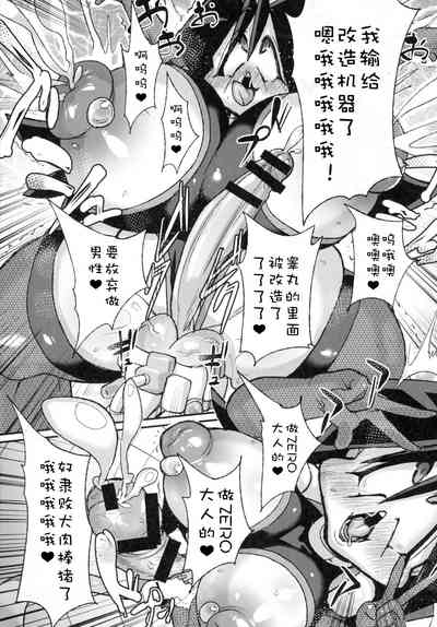 第6页图