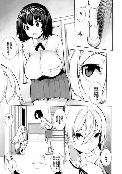 第6页图
