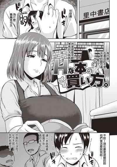 第142頁圖