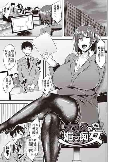 第22頁圖