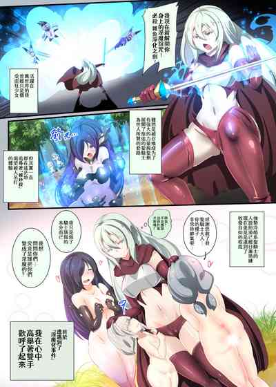 第2頁圖