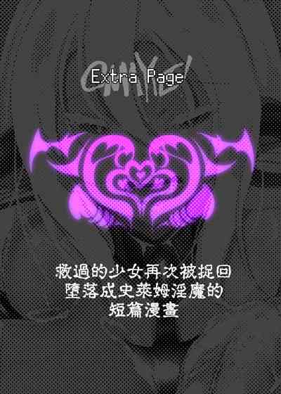 第30頁圖