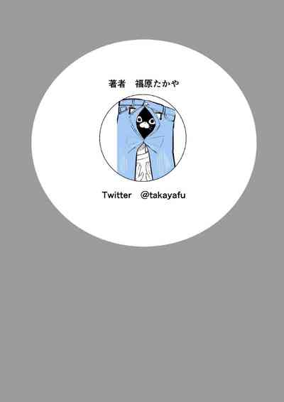 第54页图