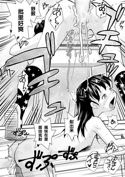 第18頁圖