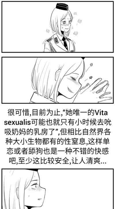 第102页图