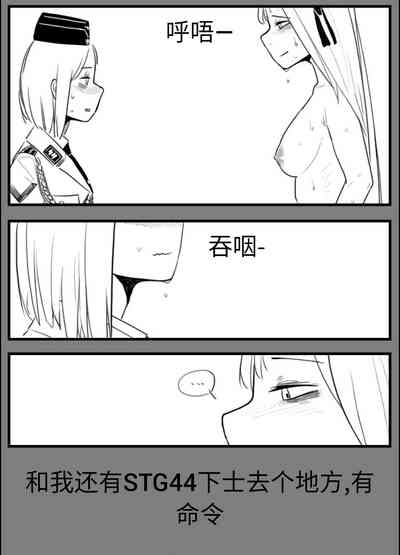 第106页图