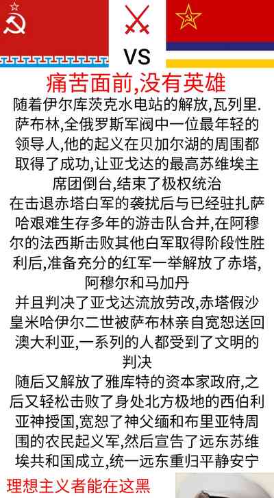 第114页图