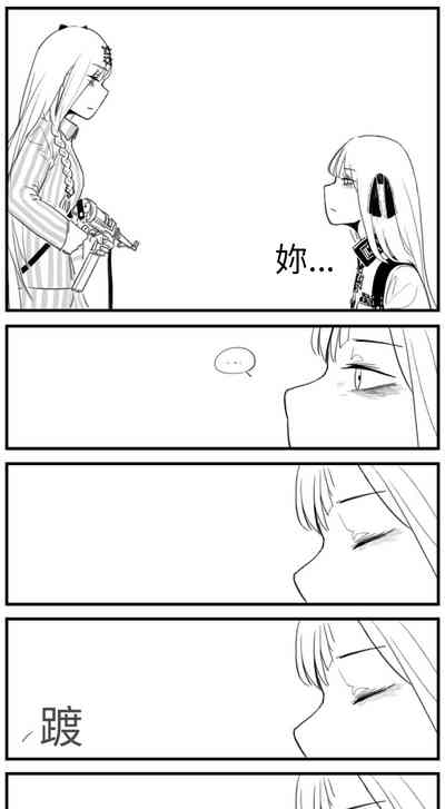 第122页图
