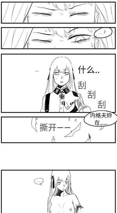 第126页图
