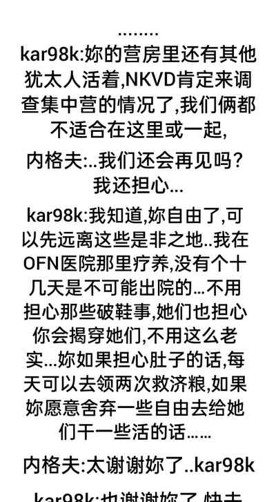 第130页图