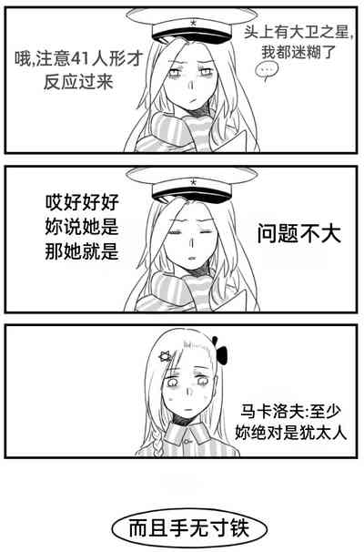 第134页图
