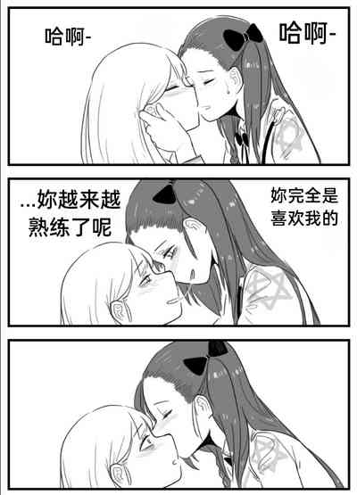 第146页图