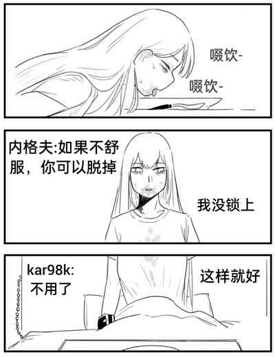 第150页图