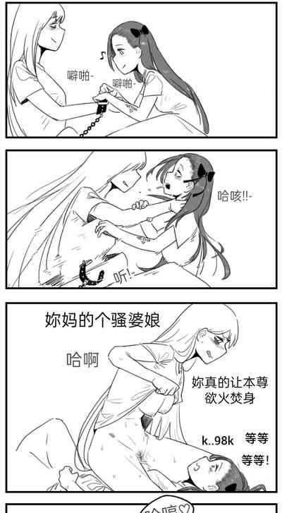 第154页图