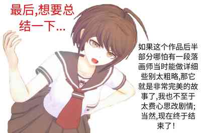 第166页图