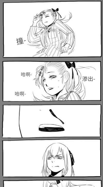 第22页图