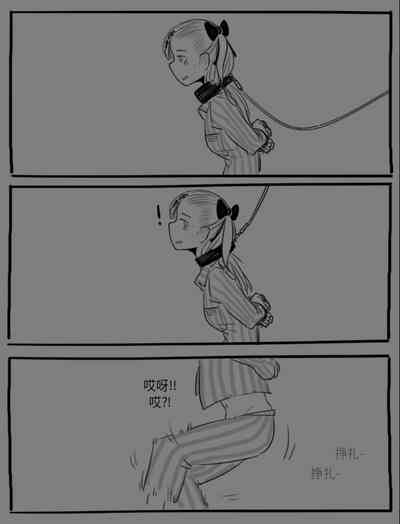 第26页图