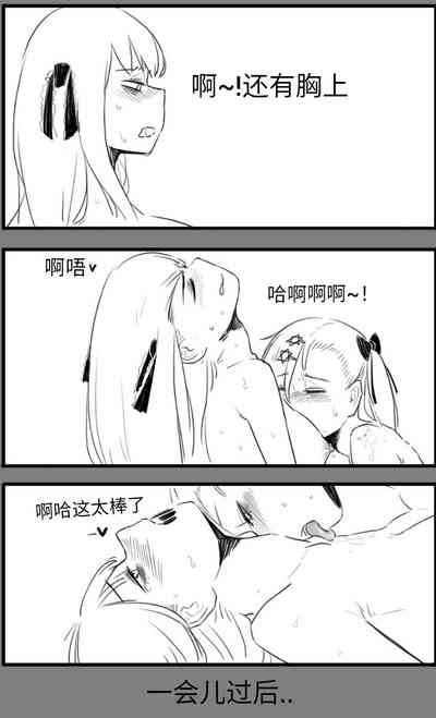 第38页图