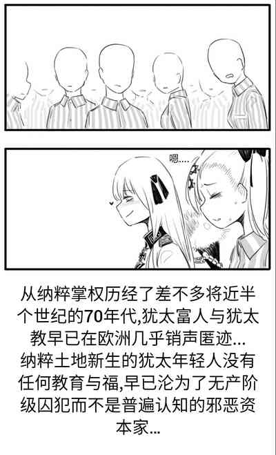 第42页图