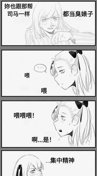 第46页图