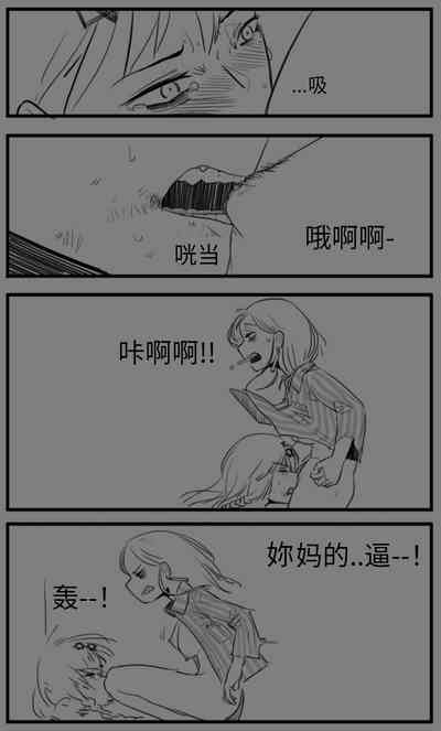 第58页图